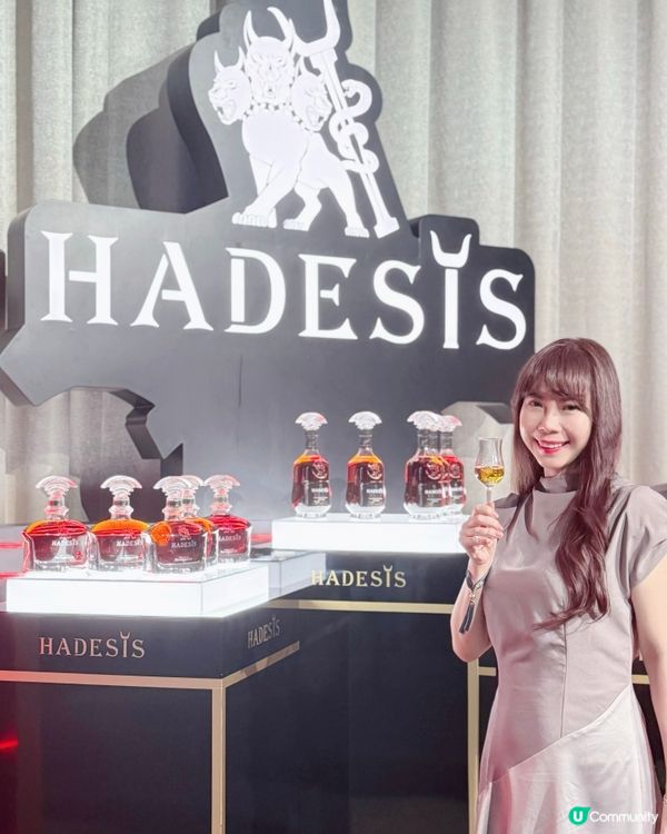 有幸出席HADESIS黑帝斯 V.S.O.P ｢王者之酒｣發...