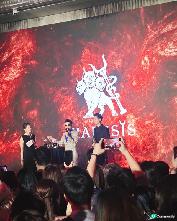 有幸出席HADESIS黑帝斯 V.S.O.P ｢王者之酒｣發...