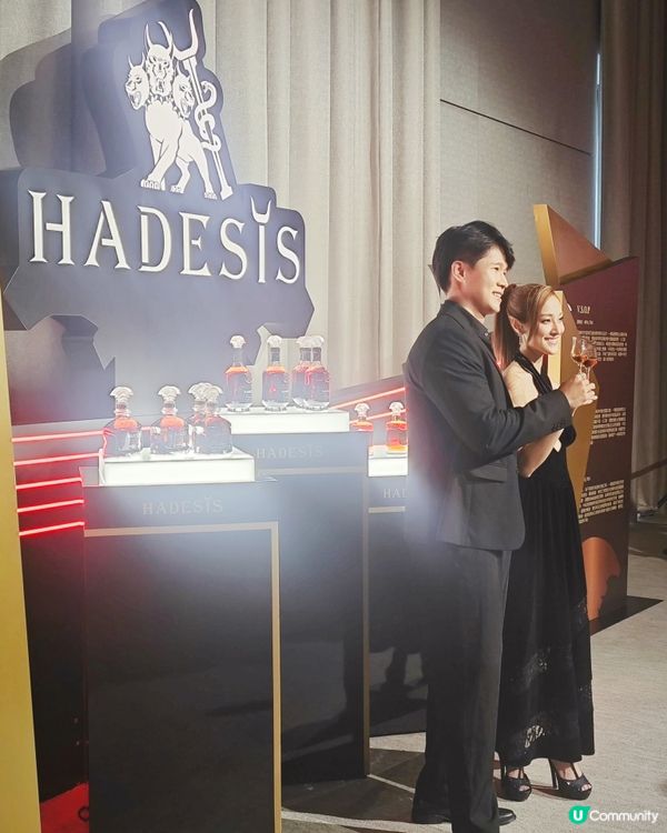 有幸出席HADESIS黑帝斯 V.S.O.P ｢王者之酒｣發...
