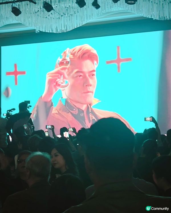 有幸出席HADESIS黑帝斯 V.S.O.P ｢王者之酒｣發...