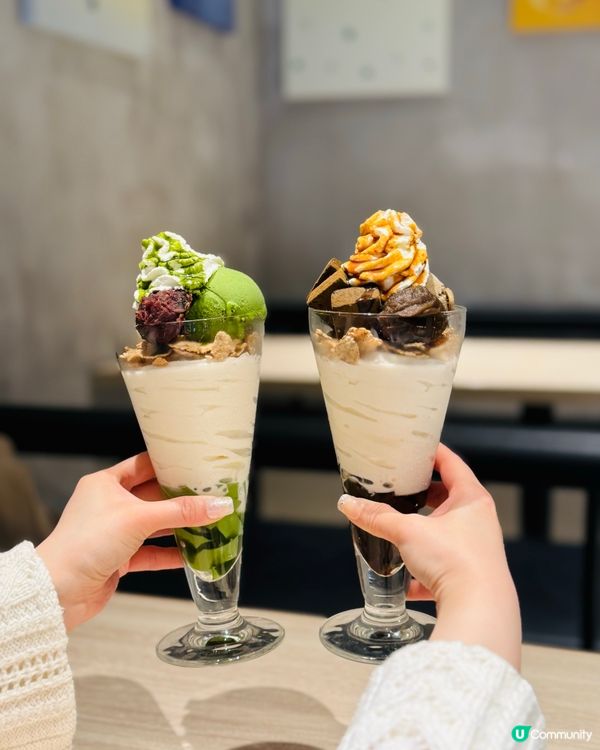 （^o^）啟德最靚嘅甜品！