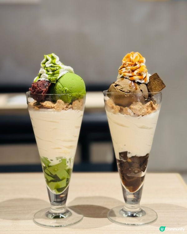 （^o^）啟德最靚嘅甜品！