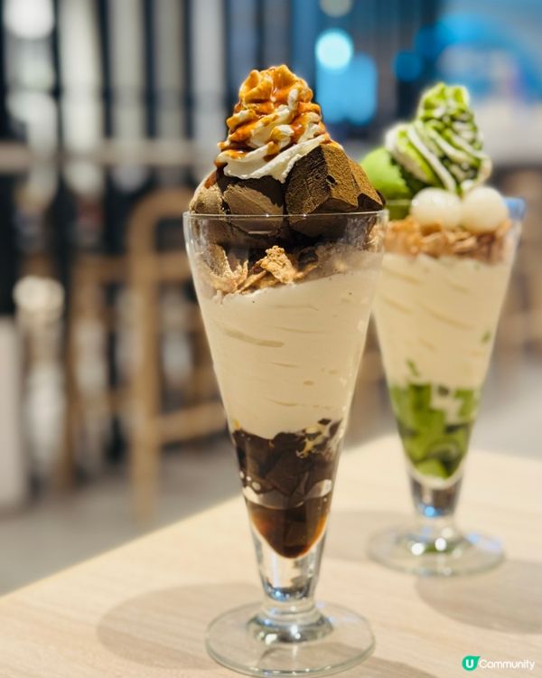 （^o^）啟德最靚嘅甜品！