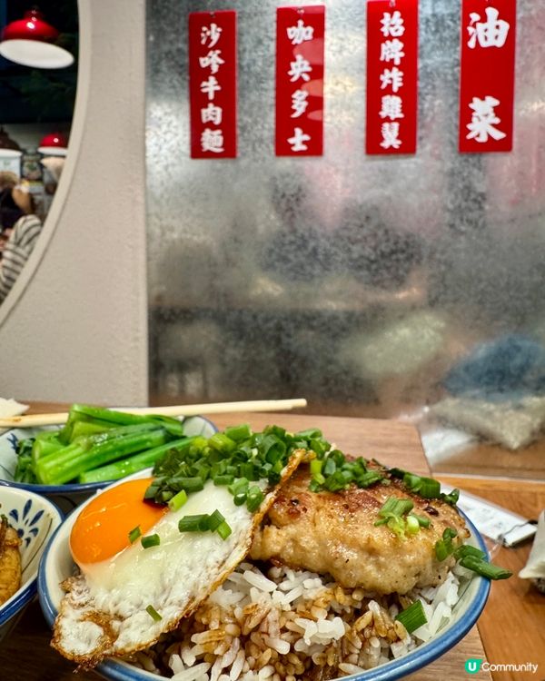 兩草（尖沙咀）