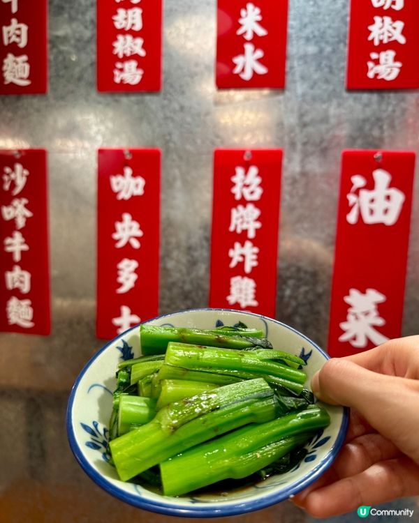 兩草（尖沙咀）