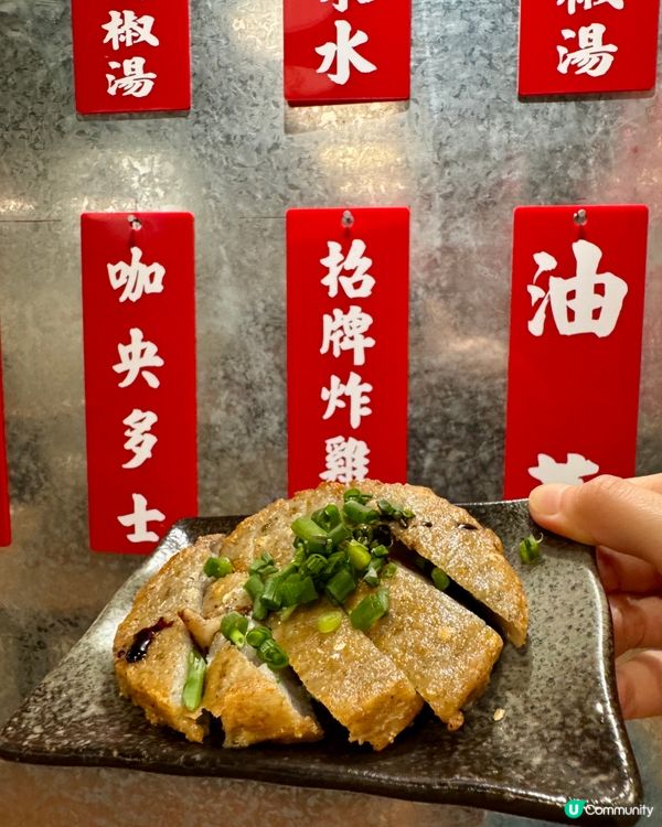 兩草（尖沙咀）