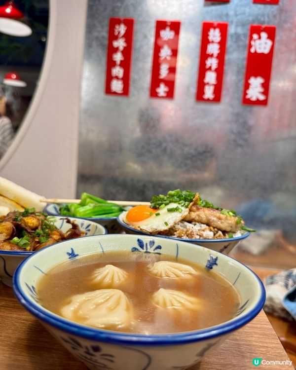 兩草（尖沙咀）