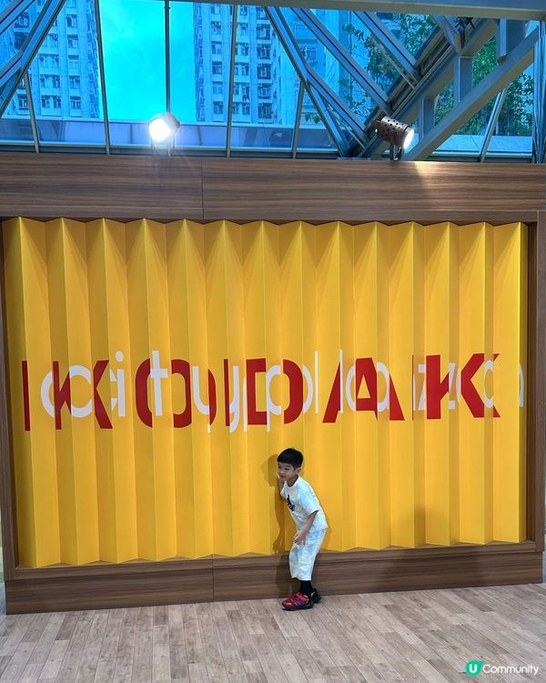 左看右看 真有趣