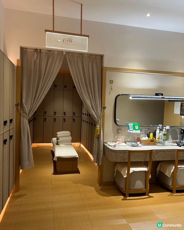 深圳放鬆之旅 🐣 深灣金玉池水療，大人小朋友都啱玩！