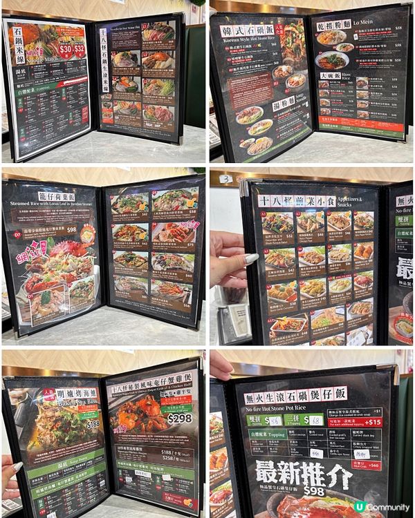 🎀油麻地｡超出色必食海鮮荷葉飯😋😋🎀