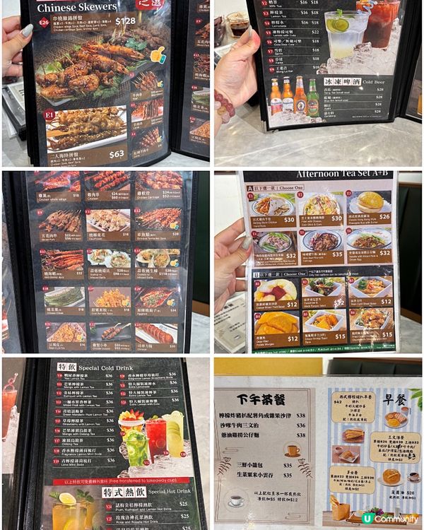 🎀油麻地｡超出色必食海鮮荷葉飯😋😋🎀