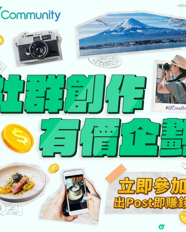 【轉季護膚tips✨】3招get韓女同款乾淨素顏肌🩵