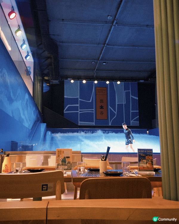 作為香港首個坐擁室內衝浪場嘅「浪谷」，不僅地理位置身處便利嘅...
