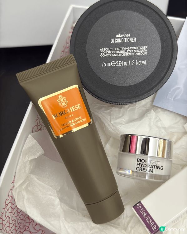 最近DFS出咗一個套裝，裏面有齊身體唔同部位需要嘅產品。尤其...