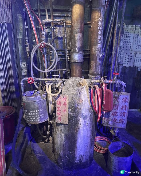 呢度係九龍城寨電影嘅拍攝場景，而家喺啟德Airside做緊展...