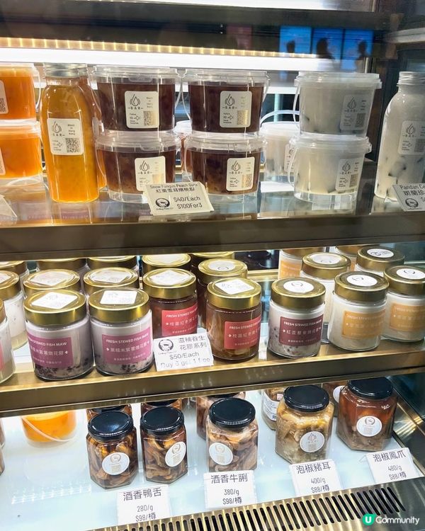 朗屏站必食😋健康甜品小食店！