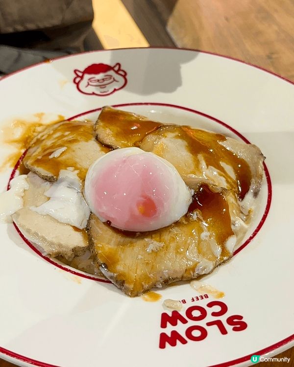 銅鑼灣Slow Cow慢煮熟成牛丼🐮