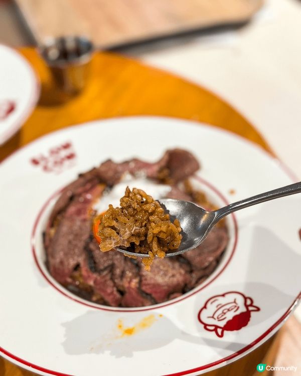 銅鑼灣Slow Cow慢煮熟成牛丼🐮