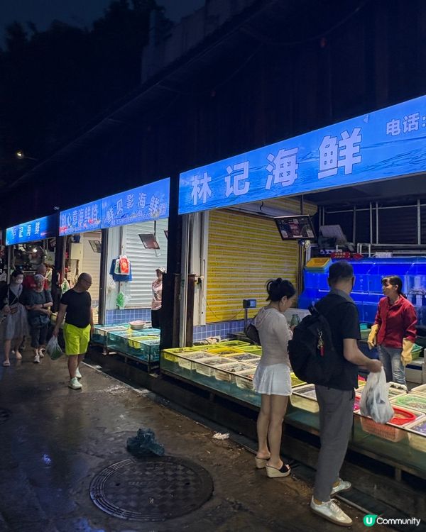 蛇口海鮮試食報告🦞超抵食又好食🤤平到你都唔信😂