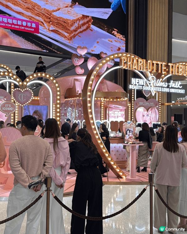 銅鑼灣好多新嘢