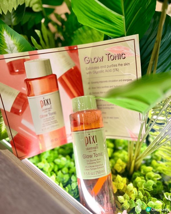 英國🇬🇧小清新彩妝品牌❣︎PIXI❣︎皇牌👑Glow Ton...