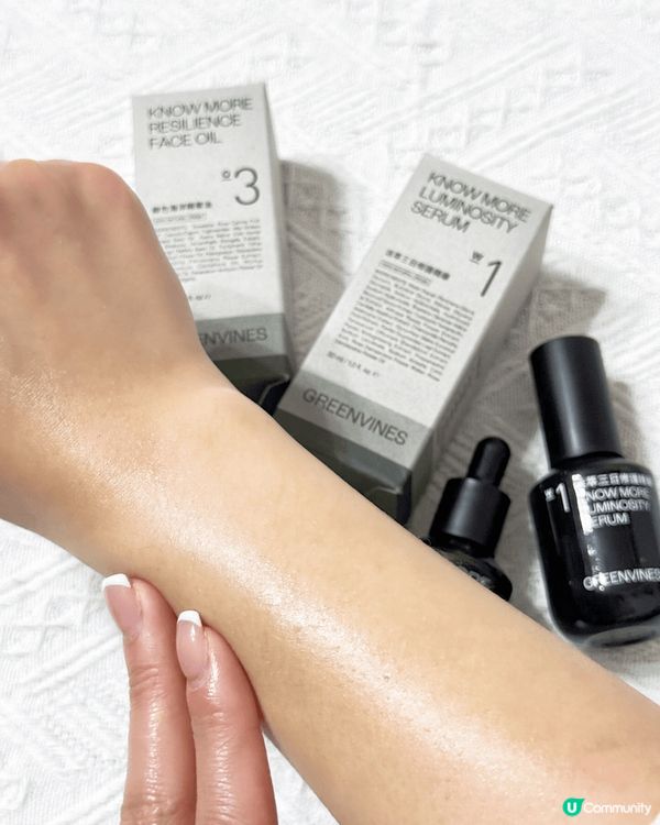 三月去咗台中，每日都曬住太陽🌞返嚟之後發現膚質變得暗啞😰 好...