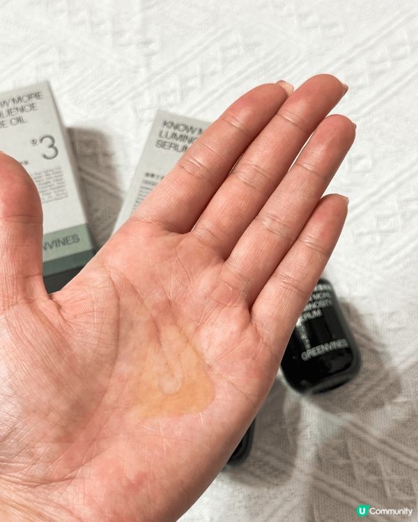 三月去咗台中，每日都曬住太陽🌞返嚟之後發現膚質變得暗啞😰 好...