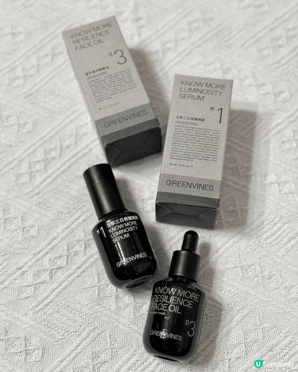 三月去咗台中，每日都曬住太陽🌞返嚟之後發現膚質變得暗啞😰 好...