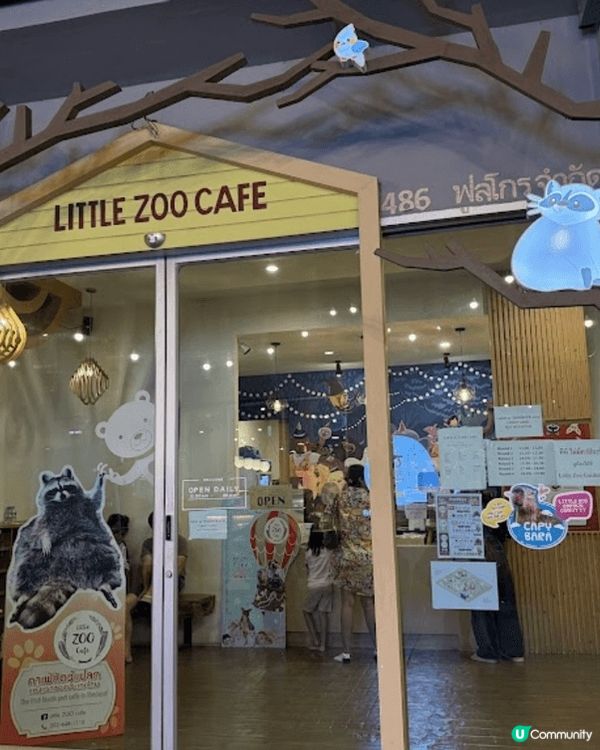 去曼谷玩，想搵啲特別嘢做？一定要去Little Zoo Ca...