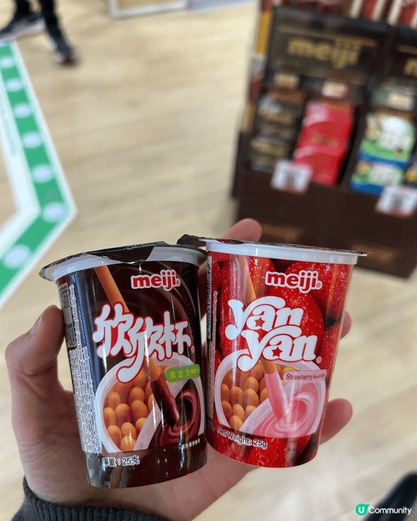 早排見到銅鑼灣有間四洲食品體驗館開左，一值都好想行一轉，主要...