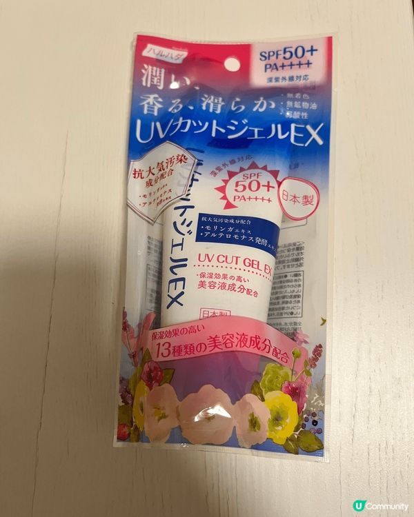 HARUHADA水感美顏防曬凝膠， 防曬係數SPF50+PA...