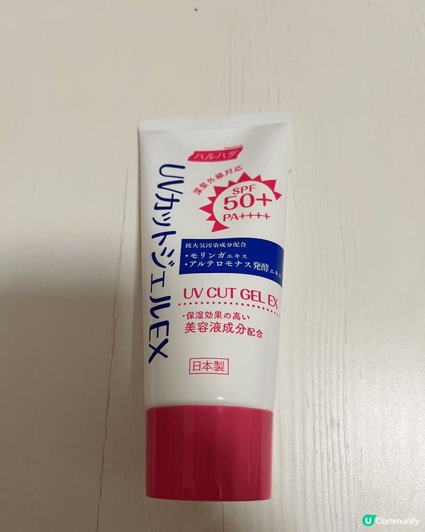 HARUHADA水感美顏防曬凝膠， 防曬係數SPF50+PA...