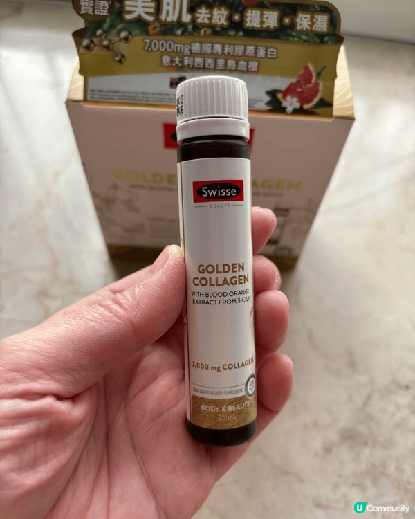 Swisse Beauty 黃金膠原蛋白美肌飲 10 x 2...