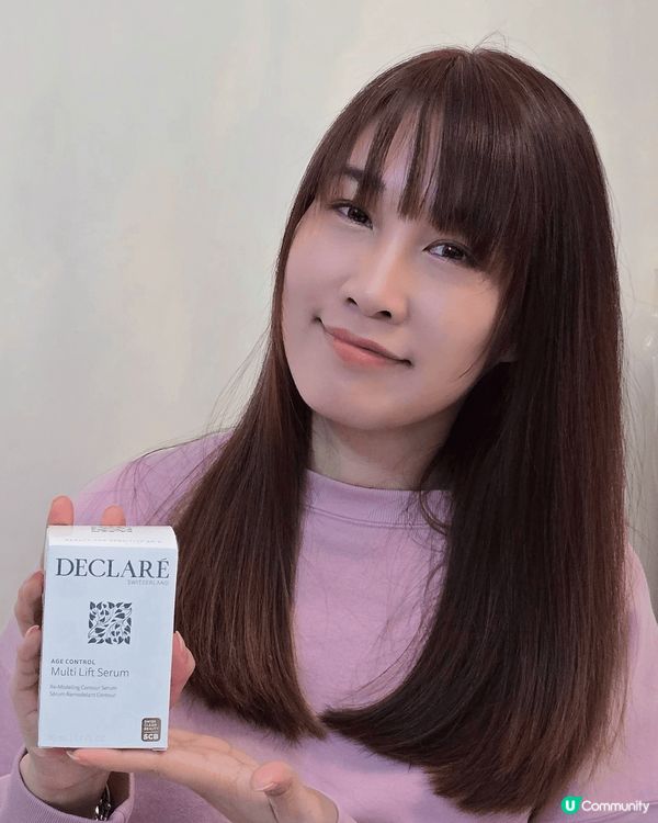 最近購入了一支多元緊緻煥膚精華液，肌膚到了熟齡肌最近都想多方...