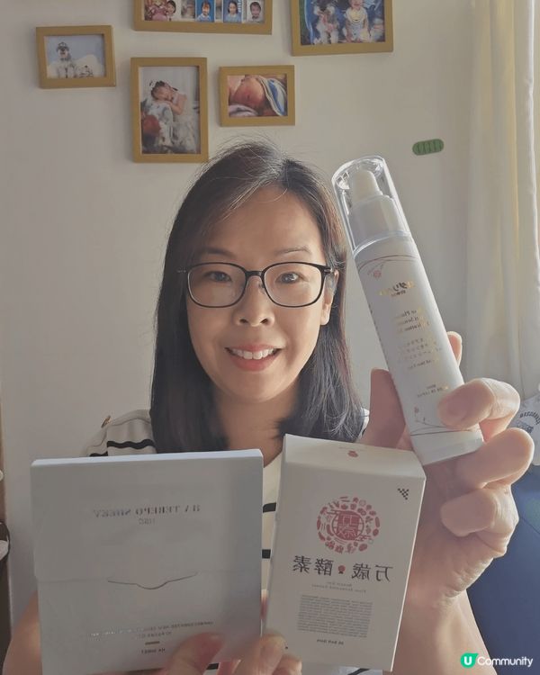 我最近用緊呢款全球首創款納米級片狀美容液人臍帶血幹細胞世，佢...