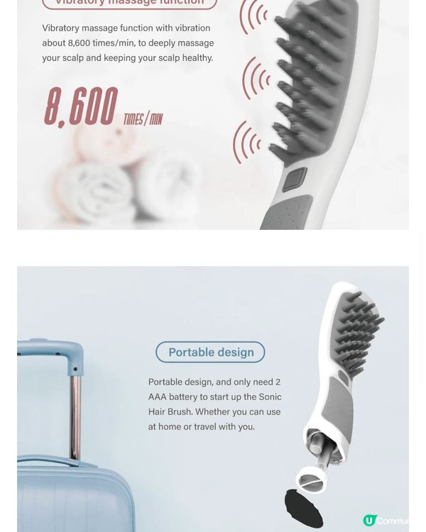 震動按摩頭皮梳，對促進血液循環，頭髮生長，頭皮健康有幫助！