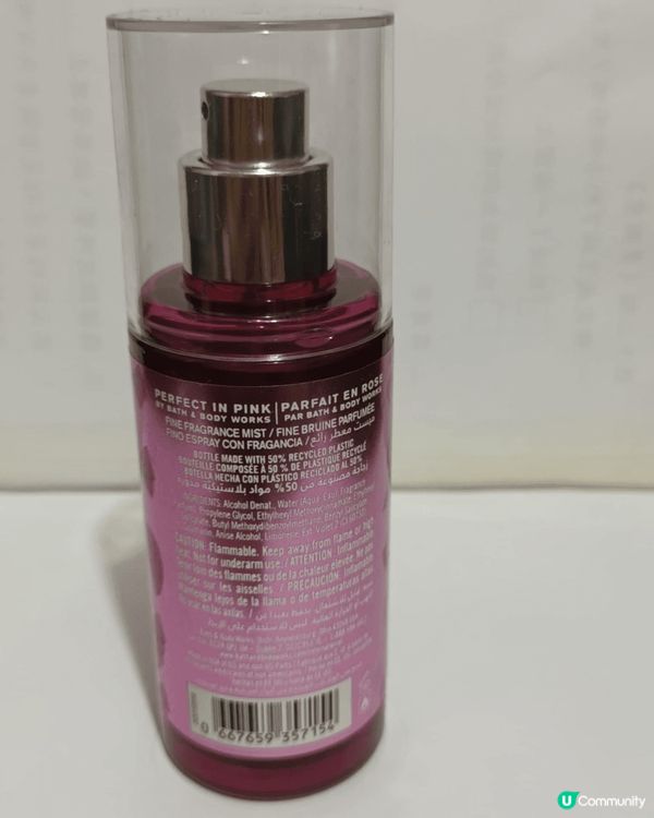 Bath & Body Works 的 Perfect in...