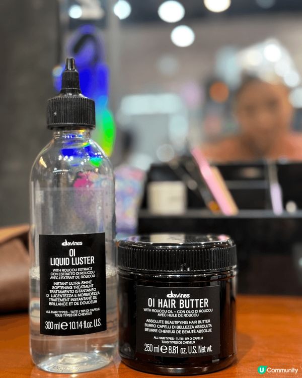 間中要做下護髮treatment，經常漂染燙，搞到髮絲又乾又...