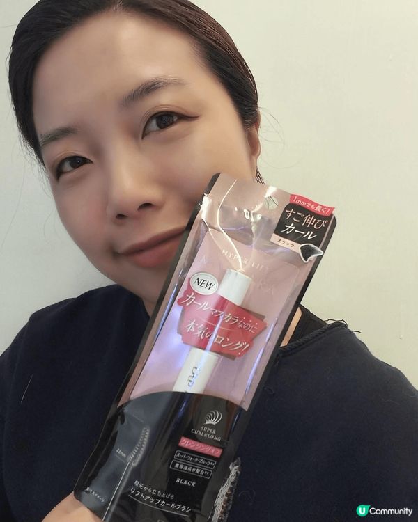 一向化妝都有用mascara，但試過好多不同牌子，眼線和睫毛...