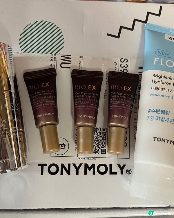 水光針呢期好hot 呀！但好多靚女都好怕去做「醫學美容」（包...