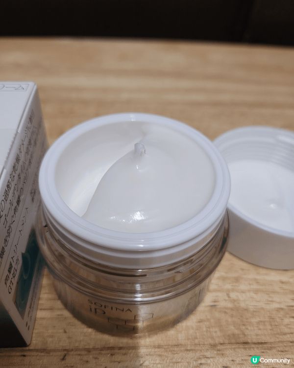 Sofina iP 防曬和晚霜試用 ✨水潤肌膚，由內而外！ 