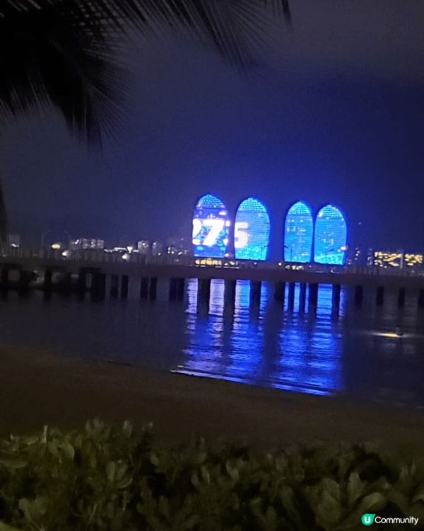 三亞新地標四幢如帆船健築物外牆夜晚燈飾圖案多變好靚