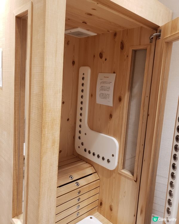 朋友早前買了PicoLab bella bella 皮米多功...