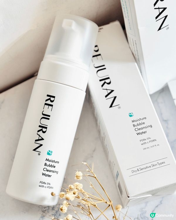 一定要分享!韓國大熱嘅護膚好物😍