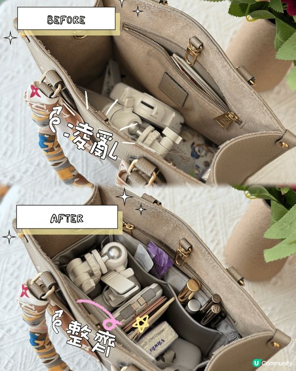 每個名牌手袋都需要一個內膽袋🥹近日起Amazon 買左一個質...