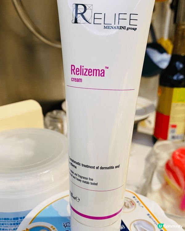 Relife Relizema Cream 100ml