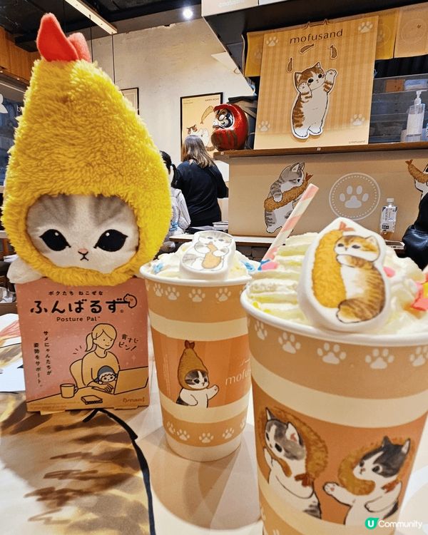 銅鑼灣•富山麵家 轉咗新主題啦‼️