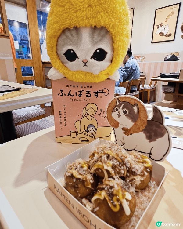 銅鑼灣•富山麵家 轉咗新主題啦‼️