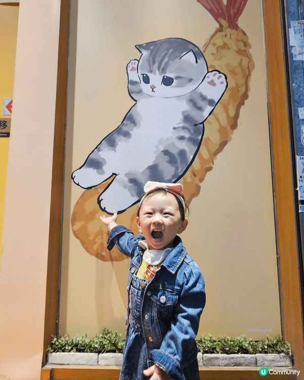 銅鑼灣•富山麵家 轉咗新主題啦‼️