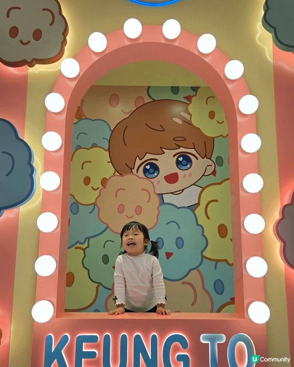 430 姜濤誕，你地去左打卡未呀！多個可愛場景，仲有動畫角色...